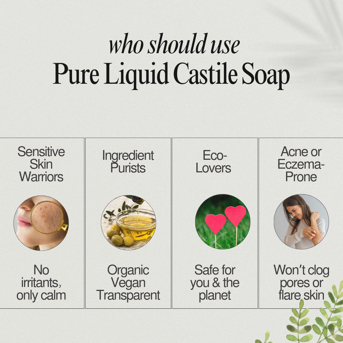 UNSCENTED PURE LIQUID CASTILE SOAP 300ml