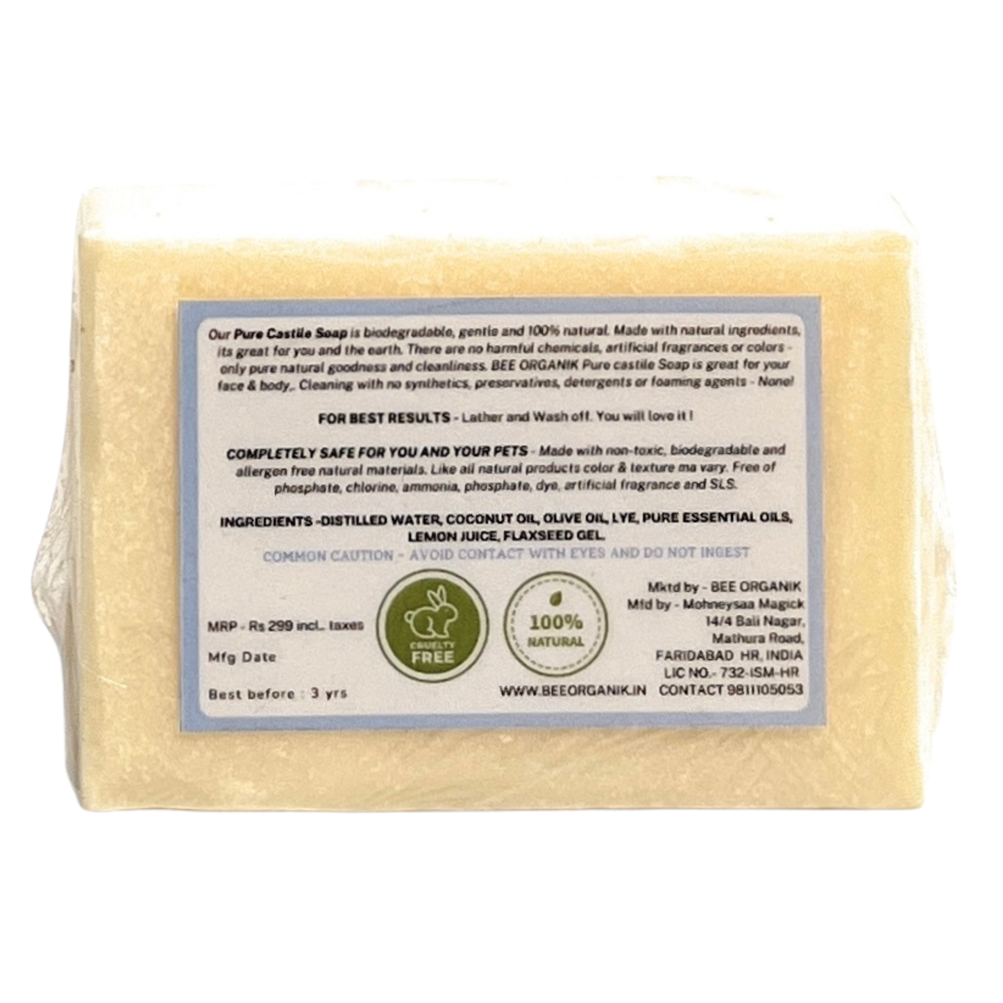 NATURAL CASTILE SOAP BARS 500g (5 pcs 100g each)