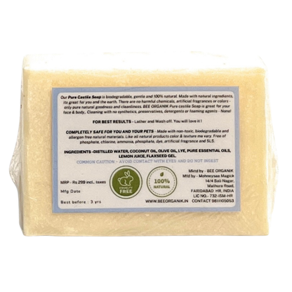 Natural Castile Soap Bar 100g  (2 pcs)