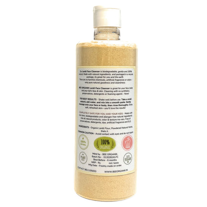 Lentil Cleanse 300g